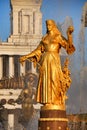 Statue of Armenia at Sunset - Fountain Friendship of Nations